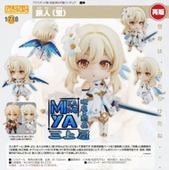 三上屋 預訂商品 【預訂日期至17/7/26】 Good Smile Company 黏土人 1718 旅行者（熒） : 原神 / GSC Nendoroid no.1718 Nendoroid Tr