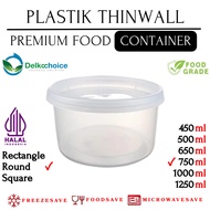 DELKOCHOICE THINWALL ROUND CLEAR FOOD CONTAINER PREMIUM PLASTIC FOOD CONTAINER 750ML