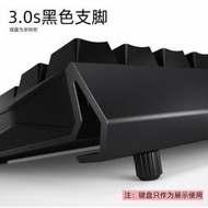 鍵盤 CHERRY MX 3.0S機械鍵盤人體工學耐磨腳墊鋁合金支腳后腳架腳撐【雲吞】