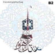 （friend） Acrylic Surah Al Ikhlas Wall Clo Islamic Calligraphy Eid Decor Wall Clo Acrylic Mirror Deco
