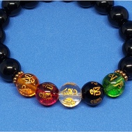 Mantra Bracelet