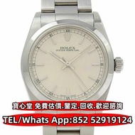 【寶心堂】全港澳實體店鋪 免費上門：各種品牌手錶 陀錶 古董錶 Rolex Oyster Perpetual 77080勞力士，帝舵Tudor，沛納海Panerai，伯爵PIAGET，萬寶龍Montb