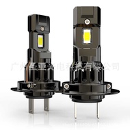 In-line 1: 1 White LED h4 h7 h11 9005 880 Car led Headlight Modification