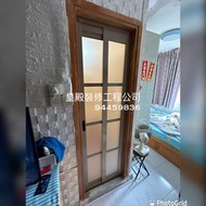 483💎趟摺門.巴士門.摺門.PD門.廁所門.廚房門.趟門.推趟門.趟門.鋁門. 吊趟門. 大門. 房門$2650(包度尺，送貨.仲要包埋安裝）
