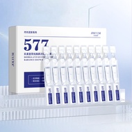 577 Anti-Wrinkle Firming Disposable Serum Reduces Dry Lines Fine Lines Improves Facial Laxity 10PCS