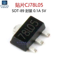 ((10 Pcs) CJ78L05 Patch SOT-89 0.1A 5V Linear Three-End Voltage Regulator Triode Chip 78L05