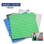 Compatible with 91405 Building Block Assembly Accessories 16 * 16 Holes Double-Sided Bottom 16x16 Mi