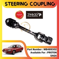 PROTON SAGA ISWARA (1985~) STEERING COUPLING 1 PCS DALAM 1 KOTAK PART NUMBER MB489302