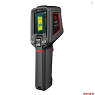 GUIDE PC210 Tool-like Thermal Camera 2000mAh Rechargeable Thermal Imager LCD Digital Industrial Infr