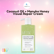 Medix 5.5 Coconut Oil + Manuka Honey Visual Repair Cream 444 ml. ผิวเรียบเนียน กระชับ และดูมีสุขภาพ 