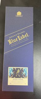 Johnnie Walker Blue Label HK Limited Ed.