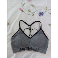 Training bra size S 70/75 A B gray with knitted straps