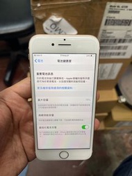 Iphone 8  256GB gold