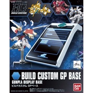 Hgbc GP BASE HG BUILD CUSTOM GP BASE GUNPLA GUNDAM BANDAI STAND BASE