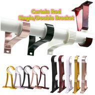 Curtain Rod Bracket Single/Double Bracket Metal Curtain Bracket Holder