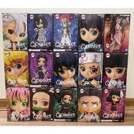 [Demon Slayer] Genuine Model QPosket Kimetsu no Yaiba - Bandai - Demon Slayer Sword