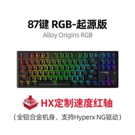 HyperX Origins Origin RGB Mechanical Gaming Keyboard Red Axis 87 Keys 104 Keys Computer Keyboard