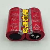 ELNA 80v15000uf 80v Audio Amplifier Power Board Filter Capacitor 35x60 35x70mm
