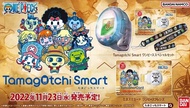 [PREORDER 預訂] BAN863991 TAMAGOTCHI SMART ONE PIECE SPECIAL SET Tamagotchi智能培育手錶海賊王套裝 BANDAI