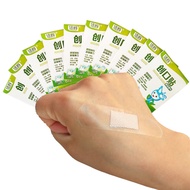 Waterproof Band-Aid Waterproof Transparent Band-Aid Wound Band-Aid Anti-Abrasive Foot-Aid Breathable