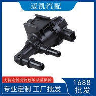 4U5Z-9J451-BA 4U5Z9J451BB 911-673 Sesuai untuk Injap Solenoid Canister Karbon Ford 1F7313975