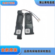 Suitable for Acer Acer A515-56 acer A515-56G EX214-52 N20C4 Built-in Speaker