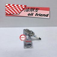油朋友 NGK PFR6D10G 雙白金火星塞 SAAB 9-3 55571391 紳寶 1632