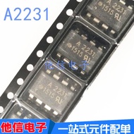 2PCS Brand New Original Packaging Imported A2231 HCPL2231 HCPL-2231 SOP-8 Patch Optocoupler