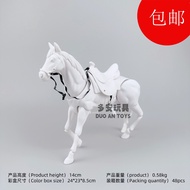 Cheap Premium figma 490 Brown Horse White Horse Movable Figure Cos Ornament Model Movable Toy Scene 