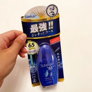 Sunplay Watery Cool 冰涼清爽防曬乳液 ［Expired❗️] #TsuenWanGaifong