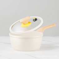 Cook King Milk pot Micro Pressure Milk Pot Baby Food Pot Instant Noodle Pot White Milk Pot18cm