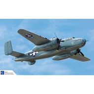 ACADEMY USMC PBJ-1D (B-25 Mitchell) Academy | No. 12334 | 1/48