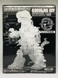 【日版商品】機獸新世紀 洛伊德 ZOIDS 戰鬥暴龍 GOJULAS HT 透明限定版《 TOMY 版本 》