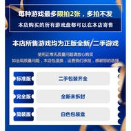 P PS4 Genuine Second-Hand Game Blood Revenge Back4 Blood Need Membership Online Chinese