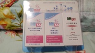全新施巴 Baby seba med 嬰兒身體潤膚乳 潔膚浴露 女性護理潔液 旅行裝