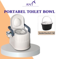 Tandas duduk mudah alih Adult Pregnant Women Elderly toilet chair Mangkuk Tandas Duduk Jamban Portable Toilet Bowl 马桶