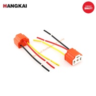 H4 Head Lamp High Temperature Ceramic Socket Connector (2pc) 3 Pin