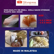 Plastic Borong HM Small Size Chilli Sauce Storage plastic bag 3x5 4x6 plastic bag HM chilli bag Mura