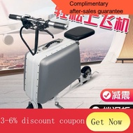 YQ55 Portable Luggage Intelligent Electric Suitcase TikTok Adult Folding Manned Scooter Artifact