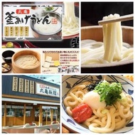 日本丸龜製麵讚岐烏冬(1盒有18束)