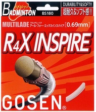 Gosen R4X INSPIRE (BS180) Professional Badminton Racket Line