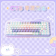 YUNZII C75 Wireless Keyboard RGB hot-swappable customized office universal Bluetooth keyboard