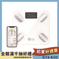 【iNO】15合1健康管理藍牙智慧體重計(CD850) #年中慶