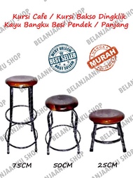 Kursi Cafe / Kursi Bakso Dingklik Kayu Bangku Besi Pendek / Panjang