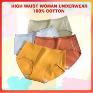 High Waist Woman Panties Woman underwear 100% cotton