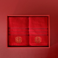 ผ้าขนหนูฝ้ายแท้ลายปักเฉลิมฉลองแต่งงาน Mercurial Home Textiles A-Class Antibacterial Red Celebratory 
