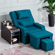 Wash feet massage foot massage sofa electric sofa chair foot bath foot massage sofa bed bed beauty b