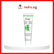 Vetoquinol L-Lysine Oral Gel Vet Solutions Viralys for Cats, 5-oz