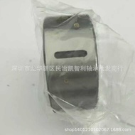 CK-A40110 One-Way Beyond Clutch Bearing One-Way Bearing