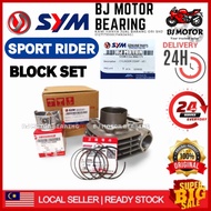 SPORT RIDER 125i BLOCK SET SPORT RIDER CYLINDER BLOCK SET 100% ORIGINAL SYM - [12100-U3A-0003-VN] - 
